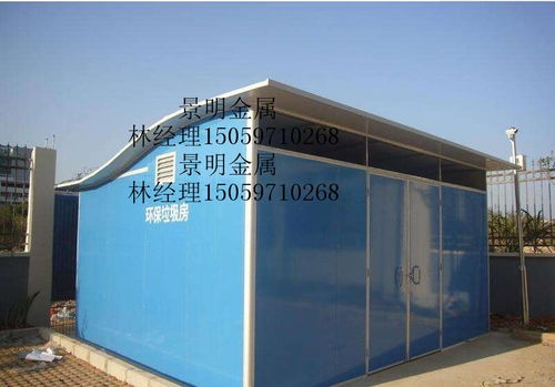 聚焦城市精细化管理 漳州龙文区环卫设备房的研发、生产、销售与安装一体化服务探索