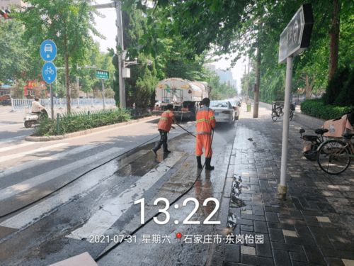 绣花功夫绘新颜 裕华环卫精细化行动提升城市环境品质